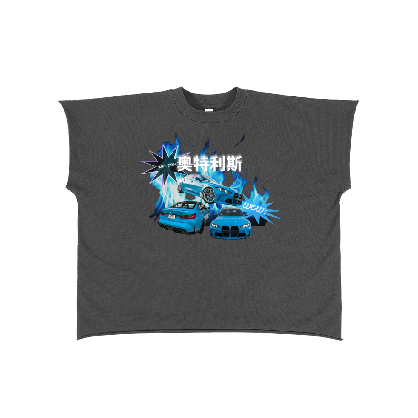 OCTLIS "BEAMER" Tank