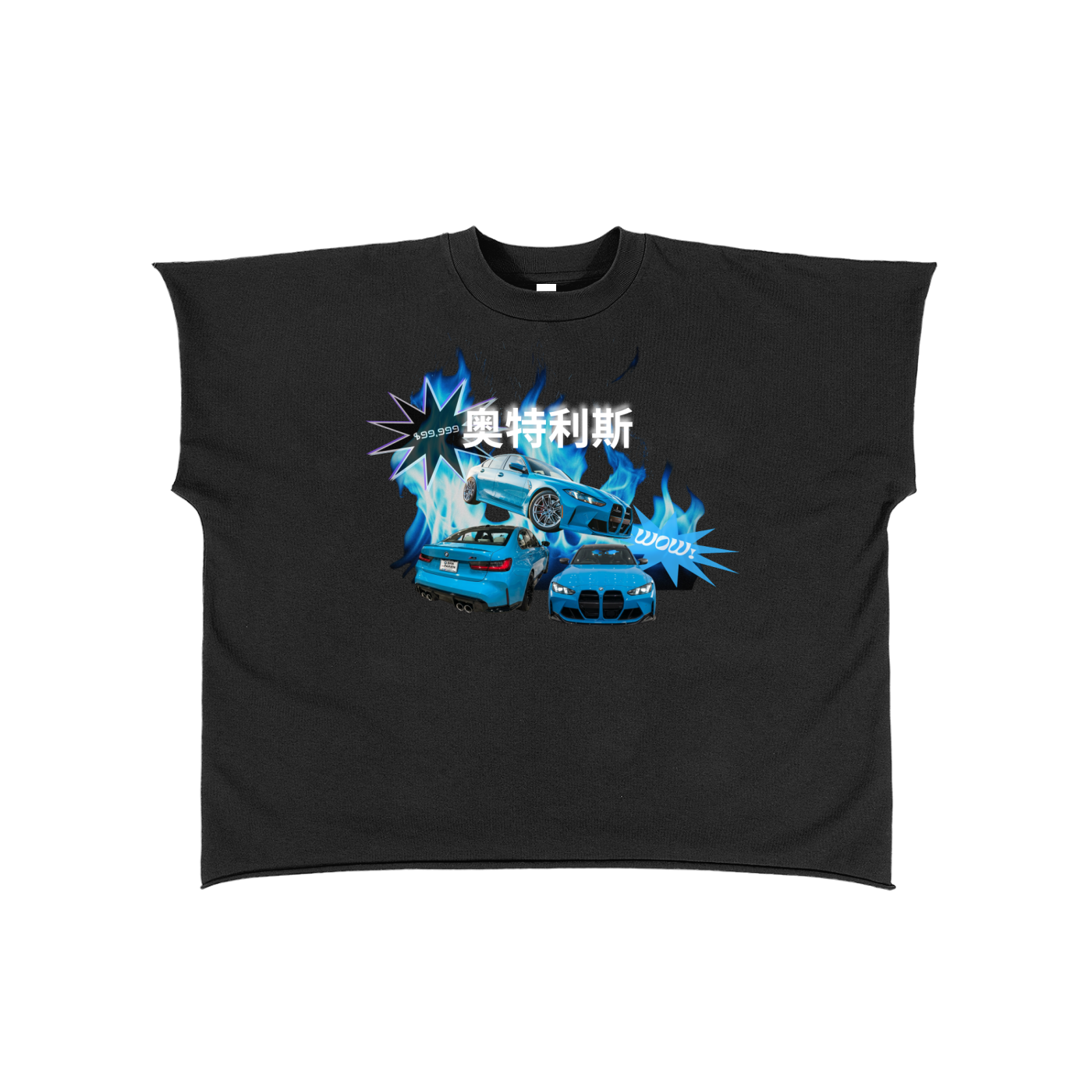OCTLIS "BEAMER" Tank