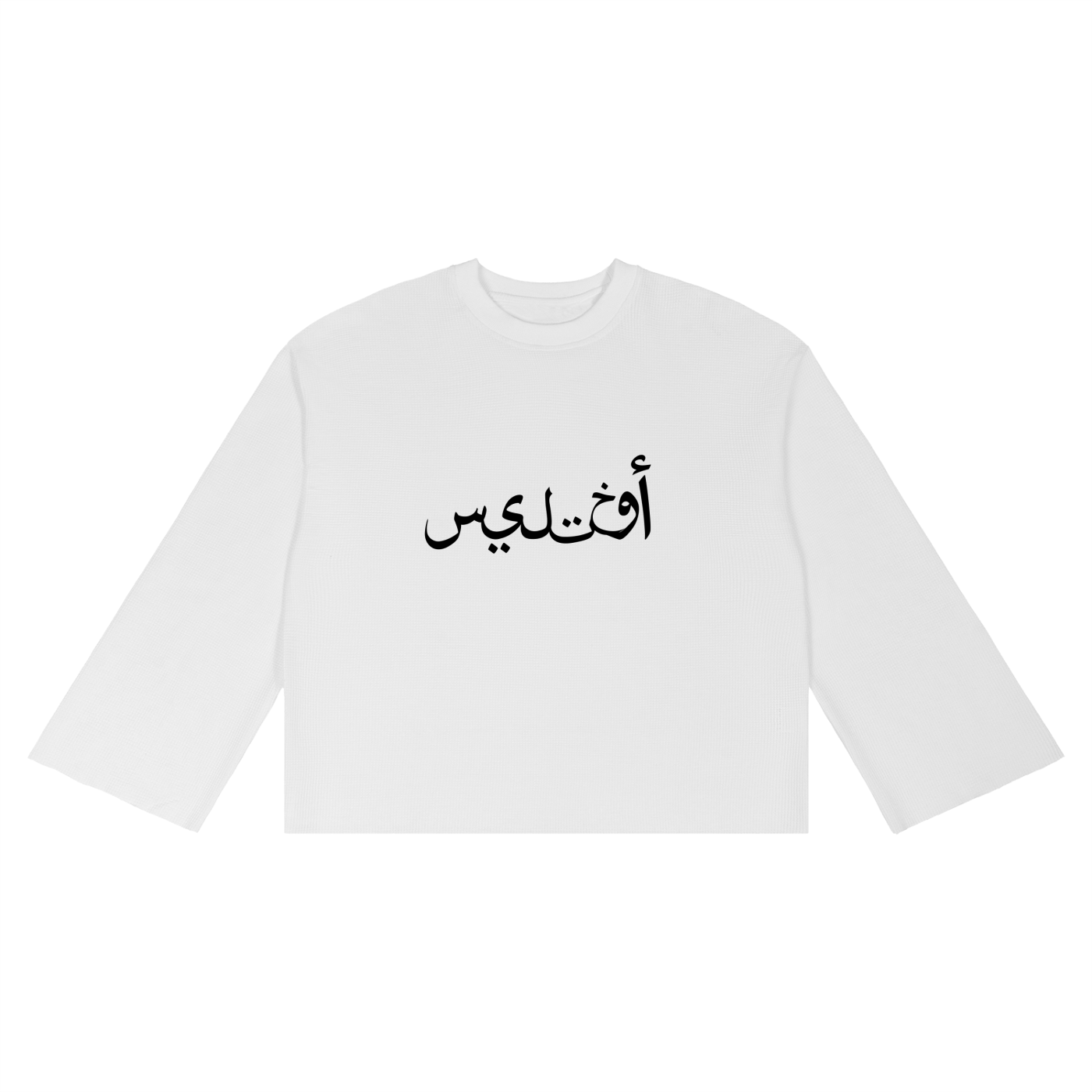 OCTLIS “ALBI” Thermal Long Sleeve