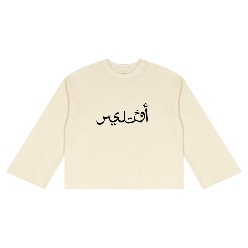 OCTLIS “ALBI” Thermal Long Sleeve