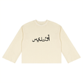 OCTLIS “ALBI” Thermal Long Sleeve