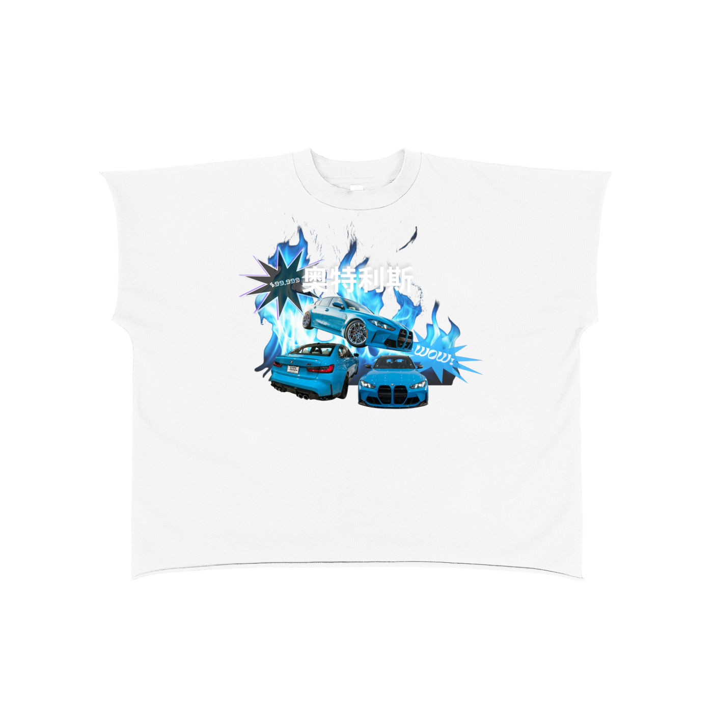OCTLIS "BEAMER" Tank